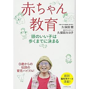 保育　参考書 福祉教科書 保育士 完全合格問題集 2023年版 電子書籍｜翔泳社の本